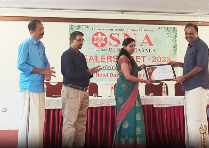 ayurvati vaidyasala